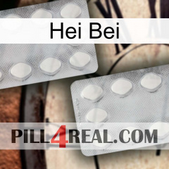 Hei Bei 17